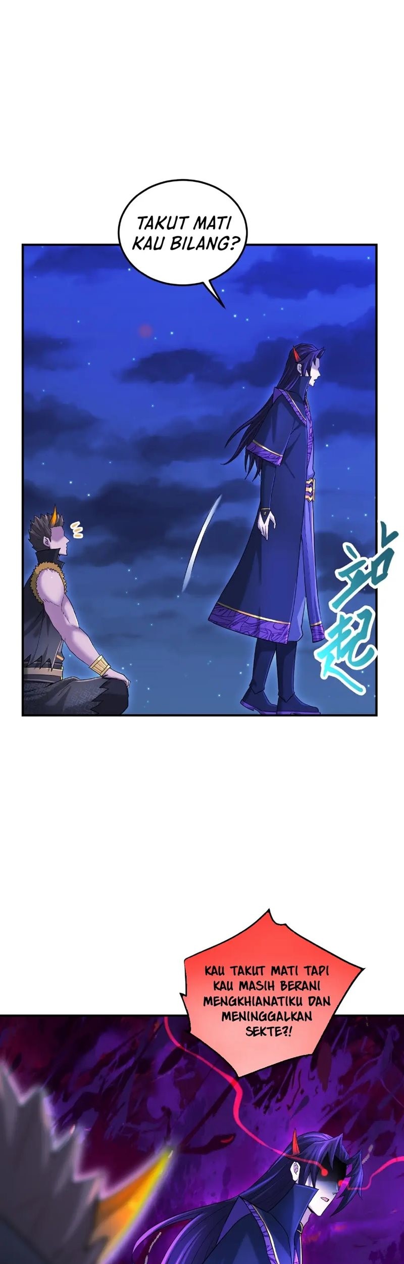 I Have Become The Demonic Ancestor Chapter 31 - halaman 61