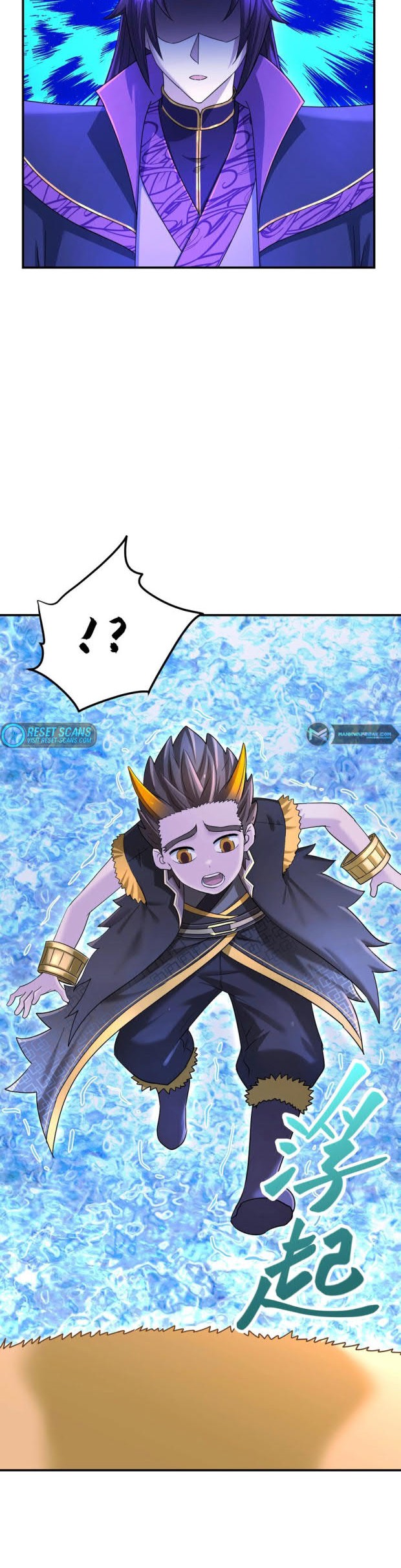 I Have Become The Demonic Ancestor Chapter 32 - halaman 16