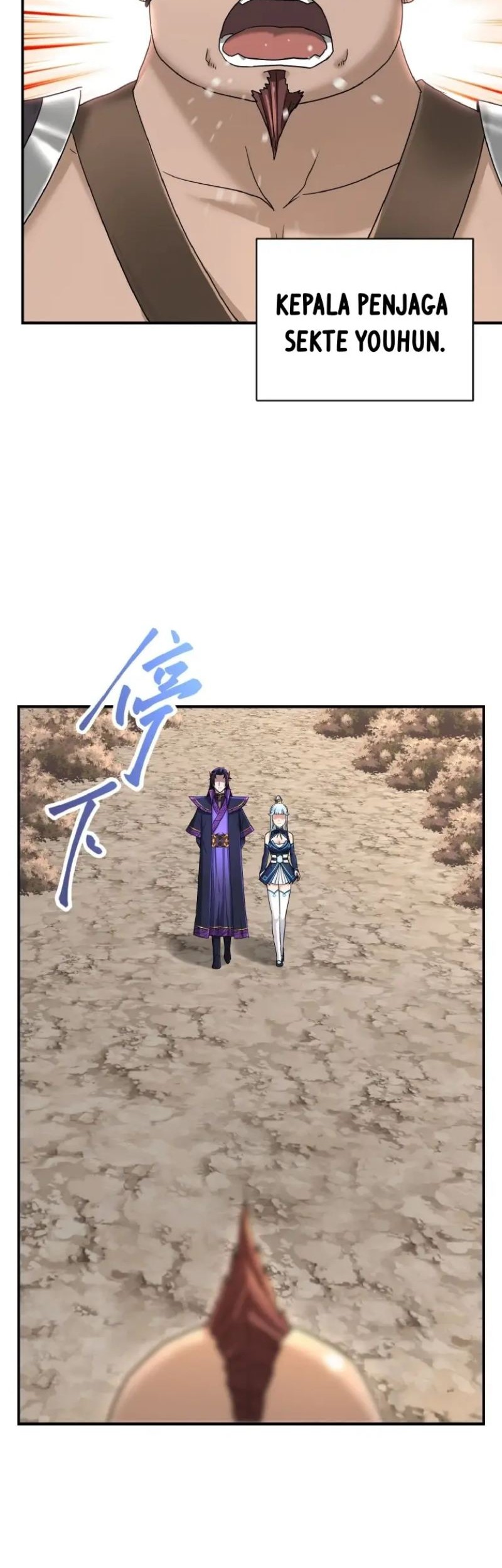 I Have Become The Demonic Ancestor Chapter 37 - halaman 32