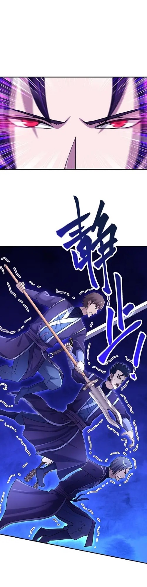 I Have Become The Demonic Ancestor Chapter 38 - halaman 15