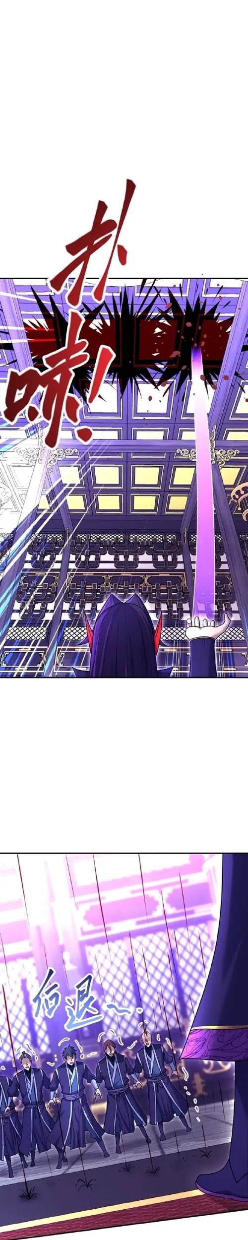 I Have Become The Demonic Ancestor Chapter 38 - halaman 21