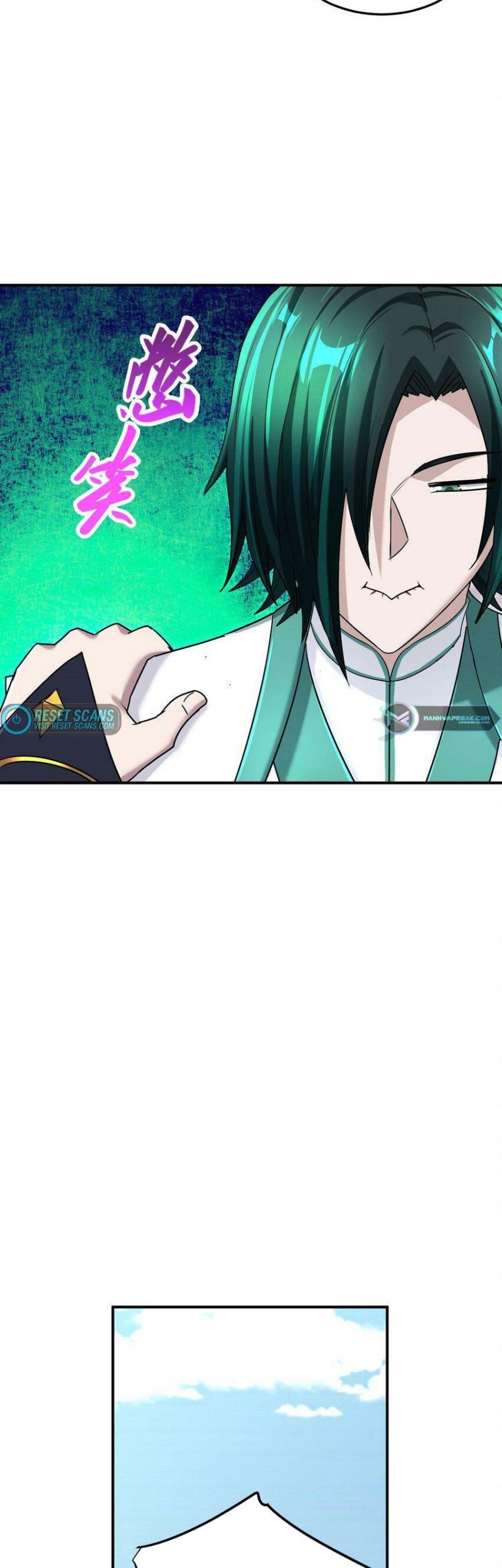 I Have Become The Demonic Ancestor Chapter 43 - halaman 38