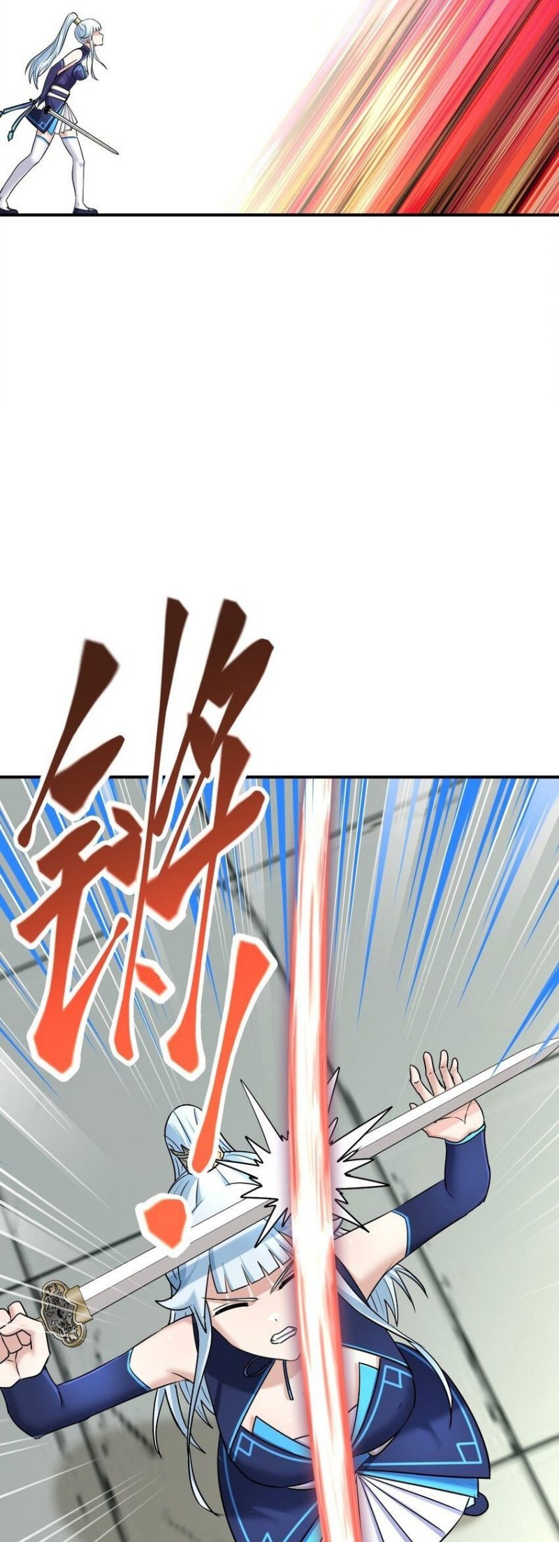 I Have Become The Demonic Ancestor Chapter 44 - halaman 23