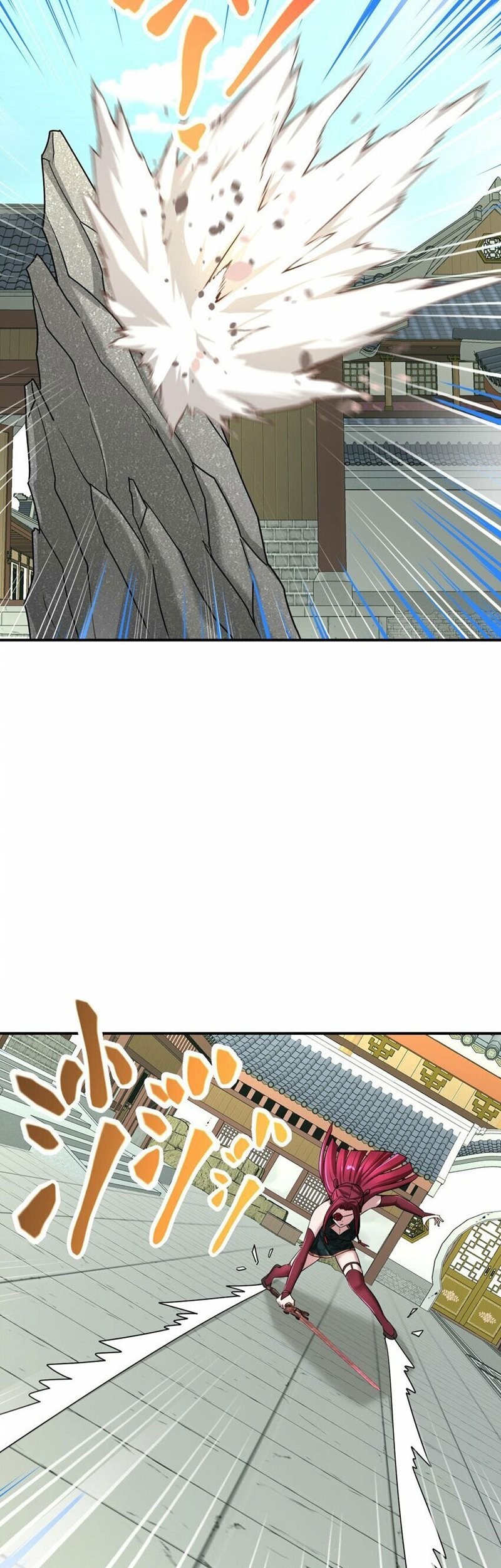 I Have Become The Demonic Ancestor Chapter 45 - halaman 15
