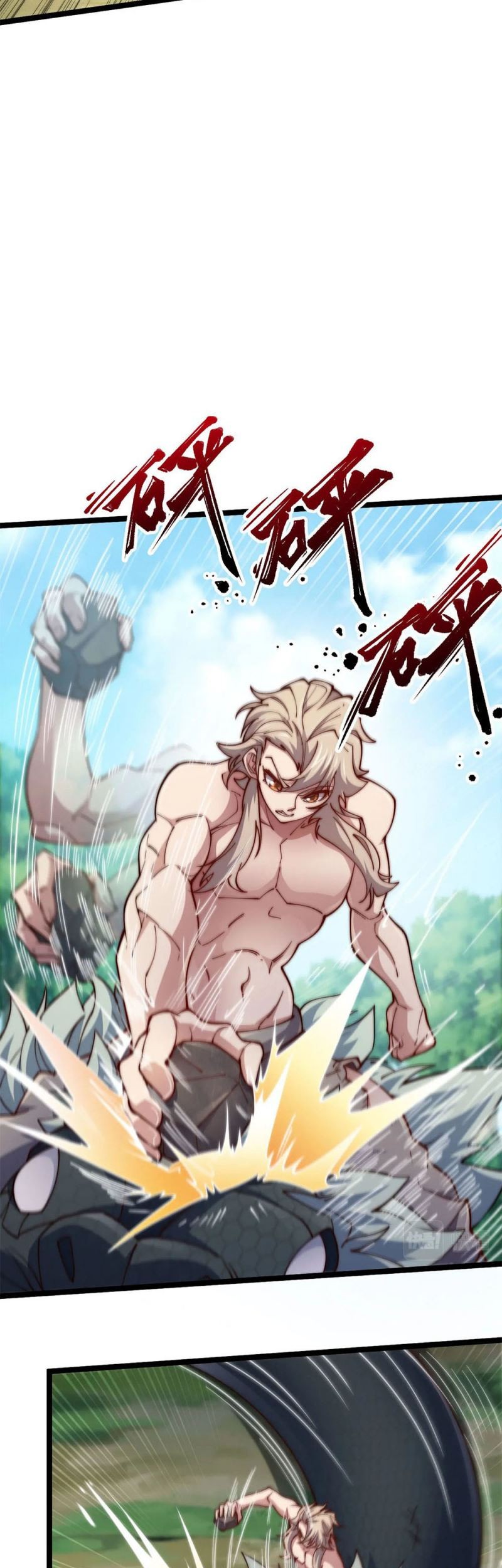 I Have Become The Demonic Ancestor Chapter 7 - halaman 51