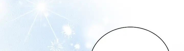 I Have Become the Heroes’ Rival Chapter 0.1 - halaman 23