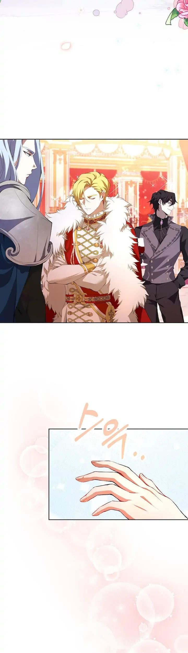 I Have Become the Heroes’ Rival Chapter 0.1 - halaman 8