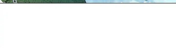 I Have Become the Heroes’ Rival Chapter 1 - halaman 27