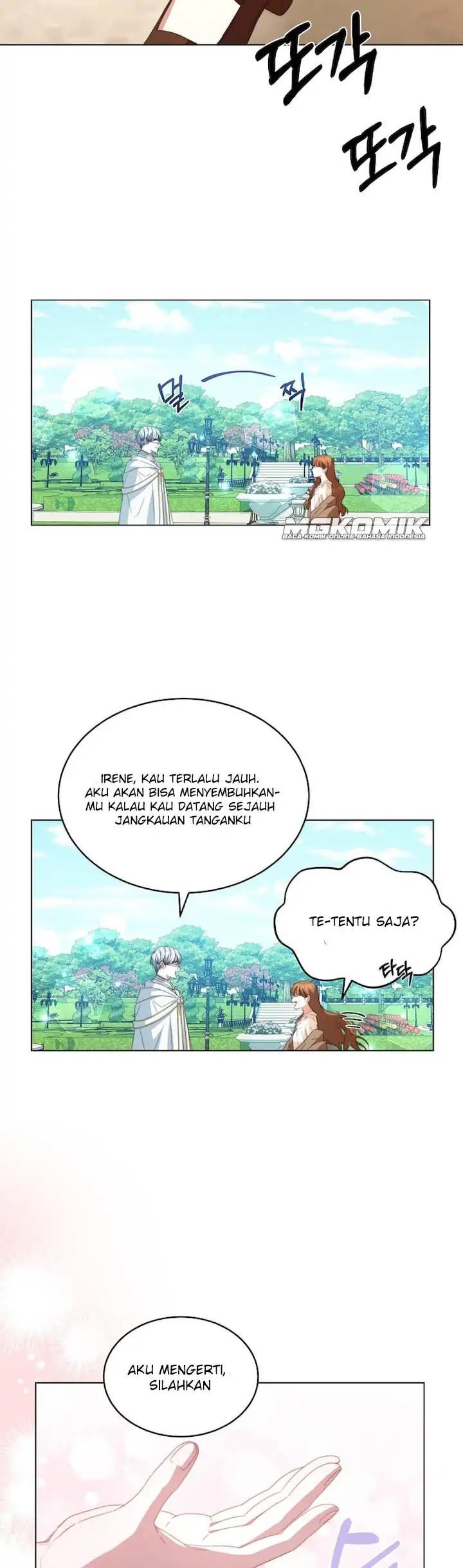 I Have Become the Heroes’ Rival Chapter 2 - halaman 51