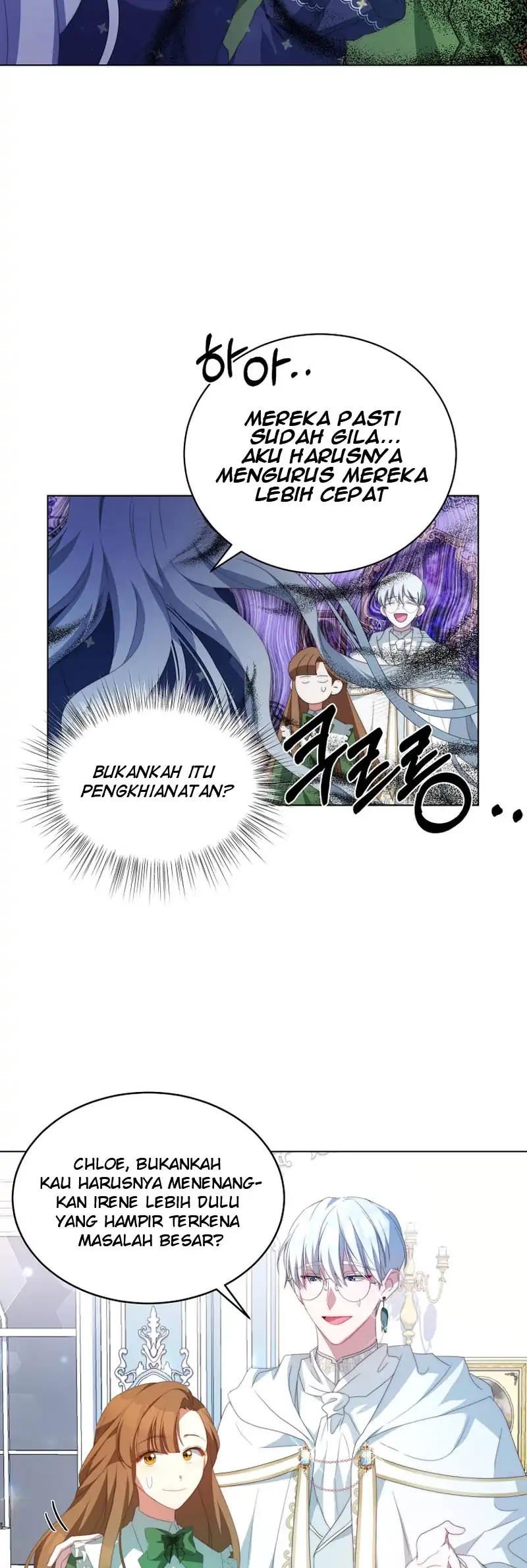 I Have Become the Heroes’ Rival Chapter 3 - halaman 5