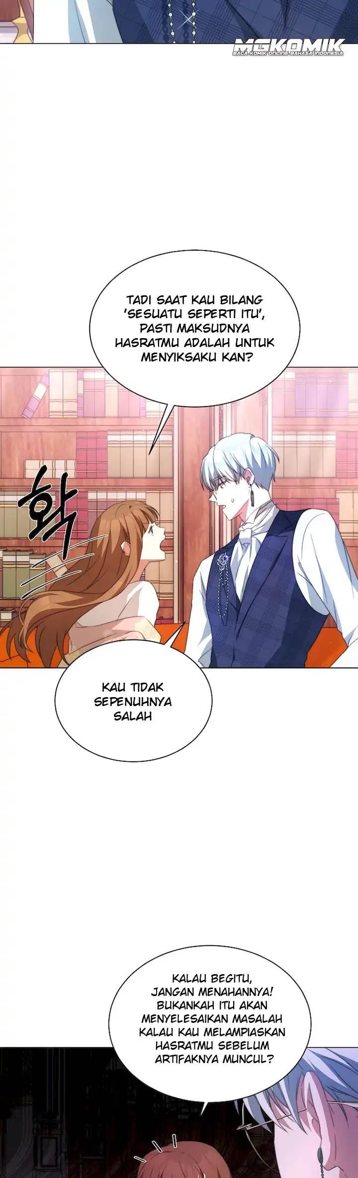 I Have Become the Heroes’ Rival Chapter 4 - halaman 23
