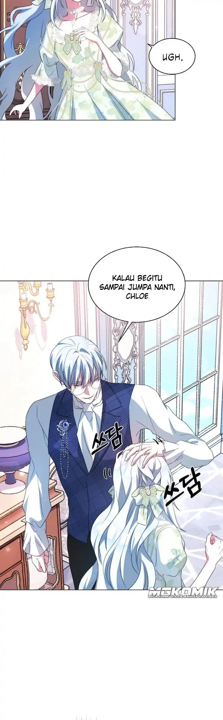 I Have Become the Heroes’ Rival Chapter 4 - halaman 41