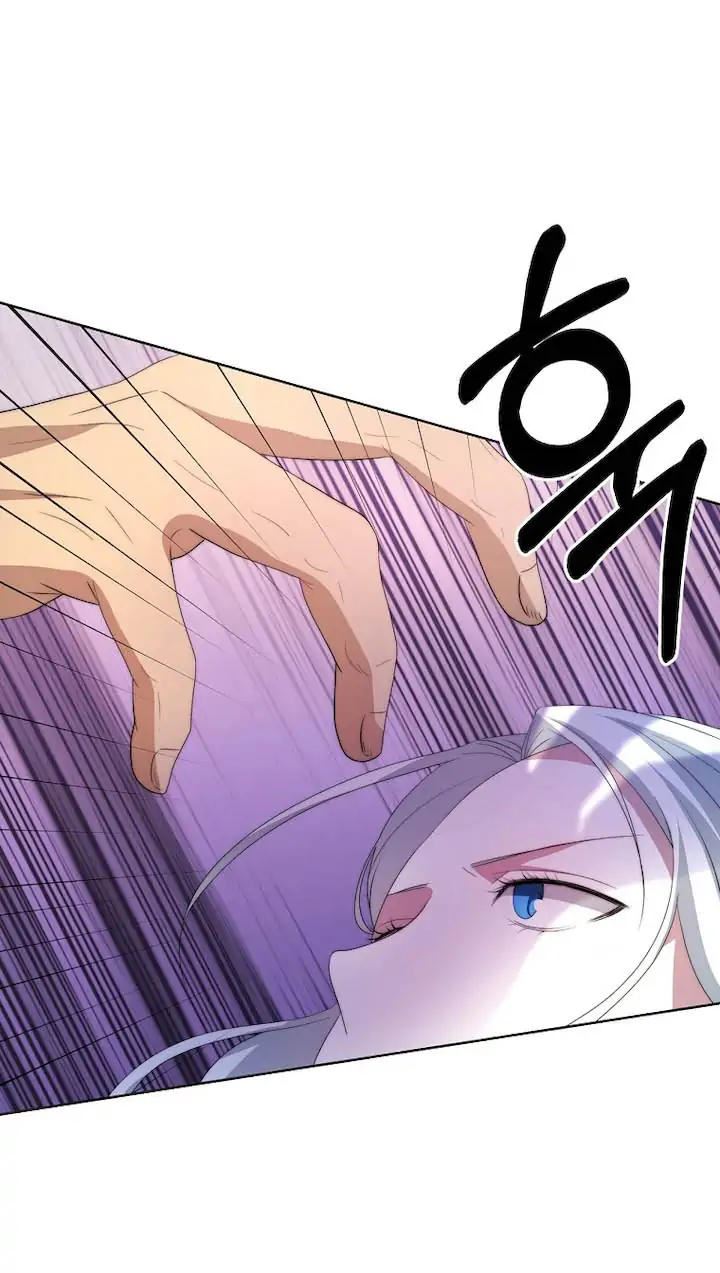 I Have Become the Heroes’ Rival Chapter 5 - halaman 50