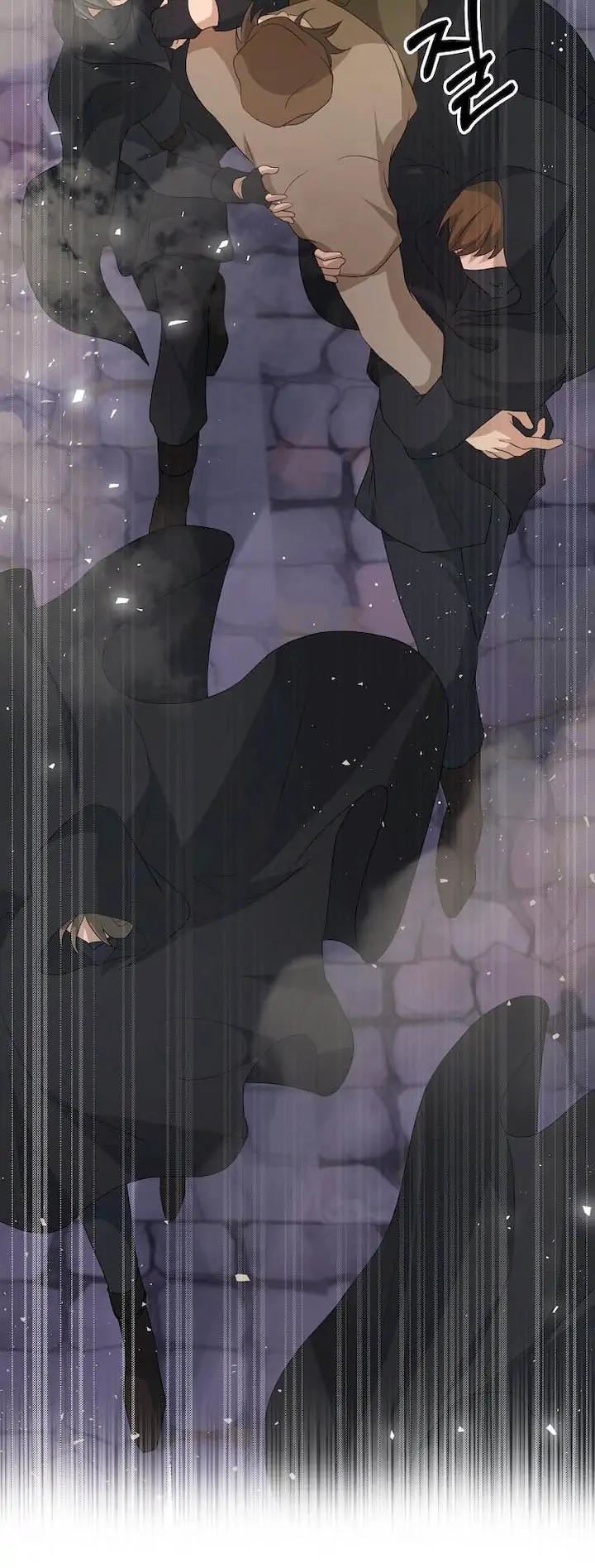 I Have Become the Heroes’ Rival Chapter 6 - halaman 11