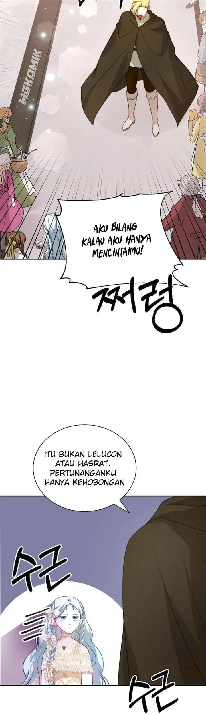 I Have Become the Heroes’ Rival Chapter 6 - halaman 30