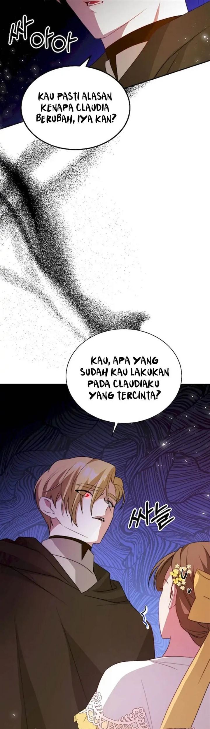 I Have Become the Heroes’ Rival Chapter 6 - halaman 34
