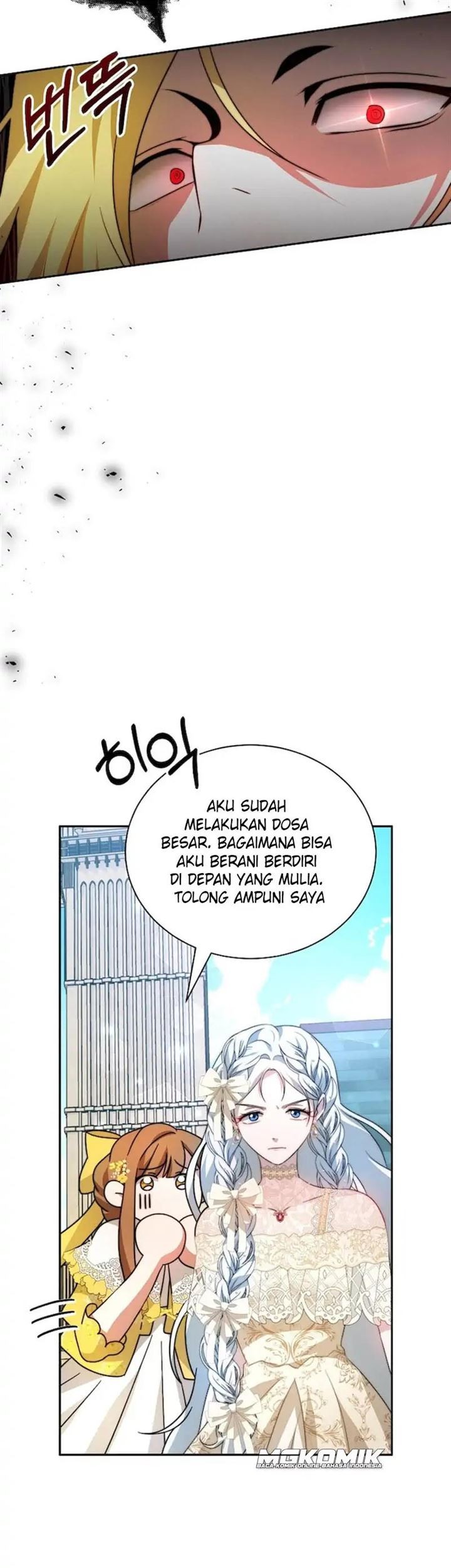 I Have Become the Heroes’ Rival Chapter 6 - halaman 48