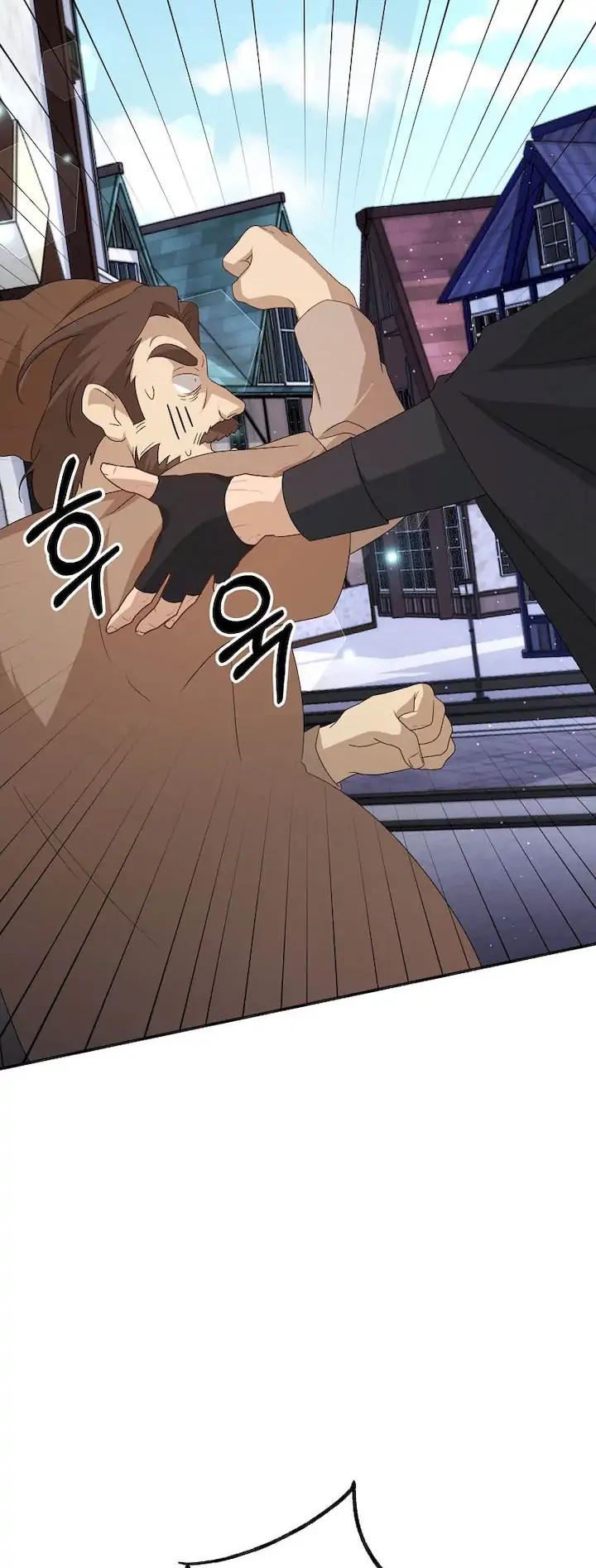 I Have Become the Heroes’ Rival Chapter 6 - halaman 9