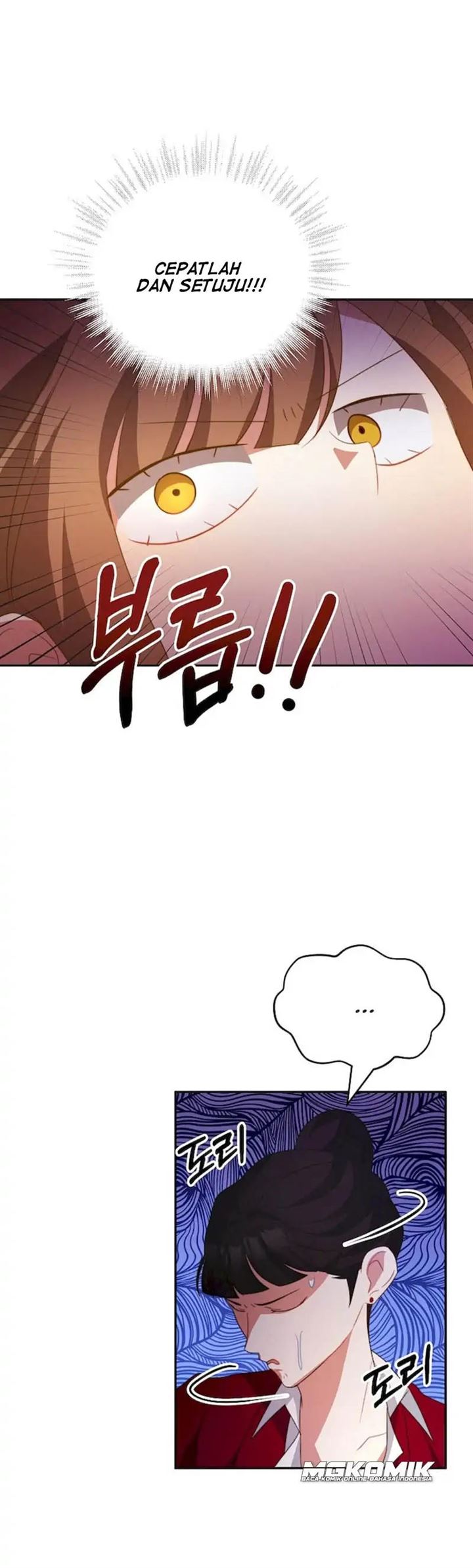 I Have Become the Heroes’ Rival Chapter 8 - halaman 28