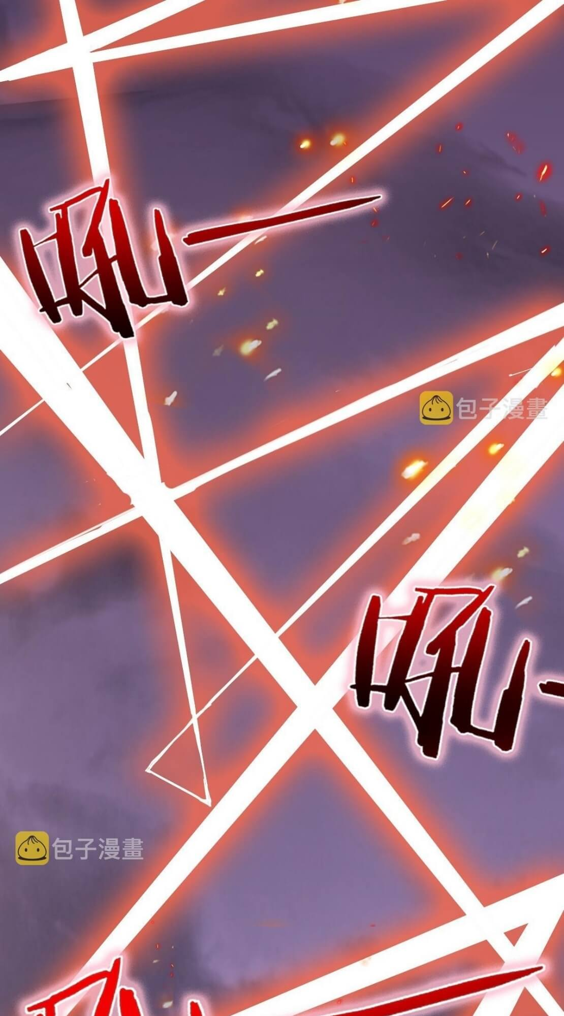 I Have Been Stuck on the Same Day for 3,000 Years Chapter 1 - halaman 27