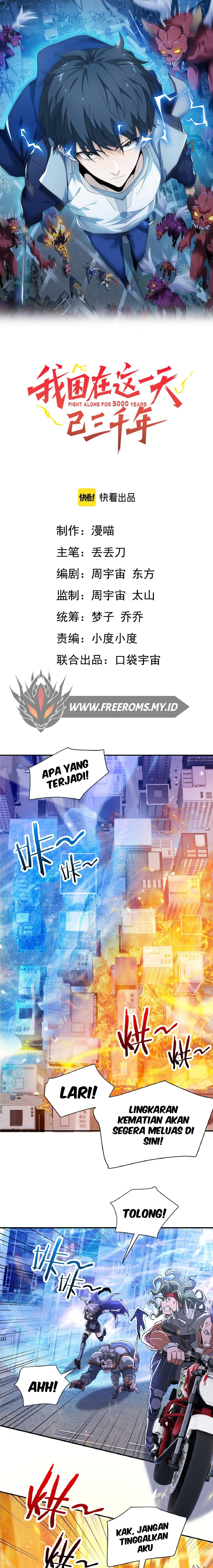 I Have Been Stuck on the Same Day for 3,000 Years Chapter 14 - halaman 3