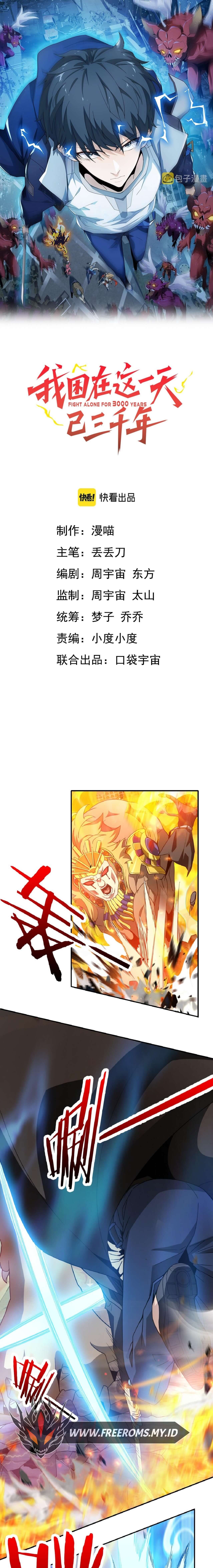 I Have Been Stuck on the Same Day for 3,000 Years Chapter 15 - halaman 3