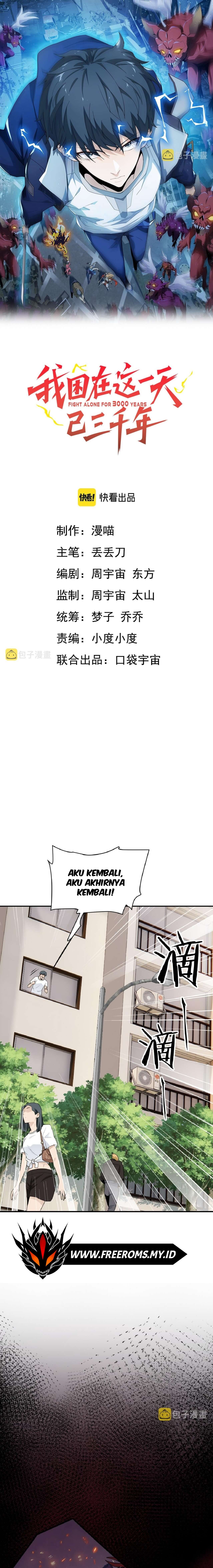 I Have Been Stuck on the Same Day for 3,000 Years Chapter 3 - halaman 3