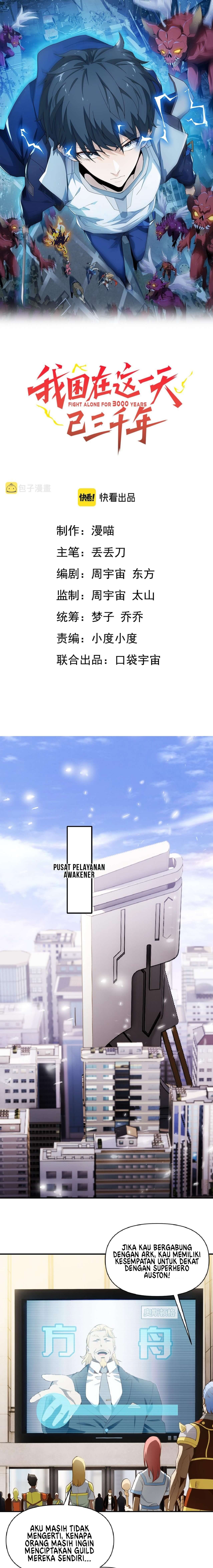 I Have Been Stuck on the Same Day for 3,000 Years Chapter 4 - halaman 3