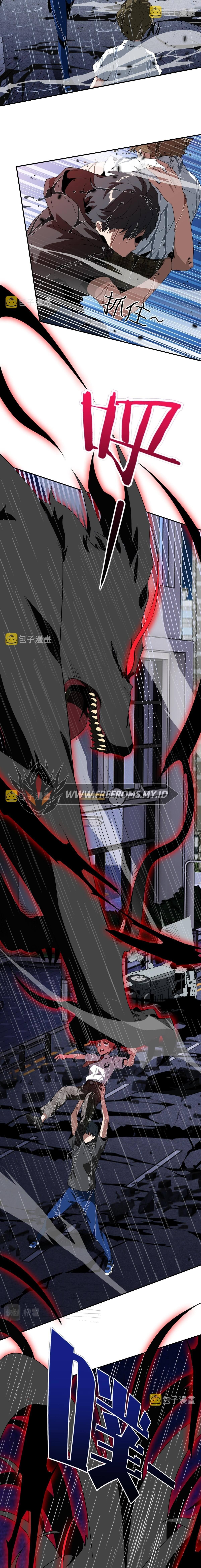 I Have Been Stuck on the Same Day for 3,000 Years Chapter 5 - halaman 17