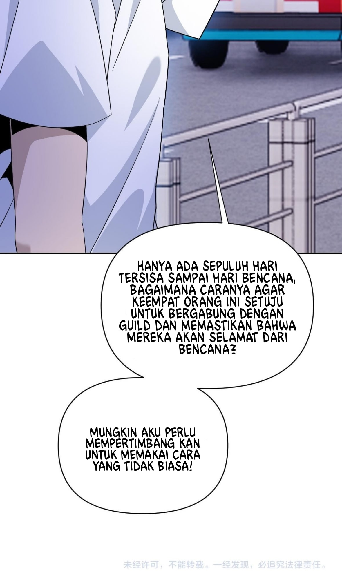 I Have Been Stuck on the Same Day for 3,000 Years Chapter 8 - halaman 24