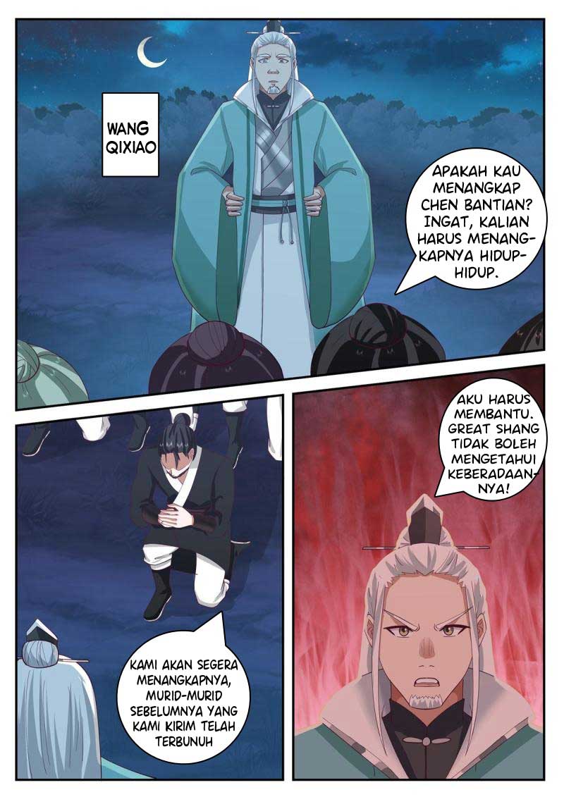 I Have Countless Legendary Swords Chapter 105 - halaman 12