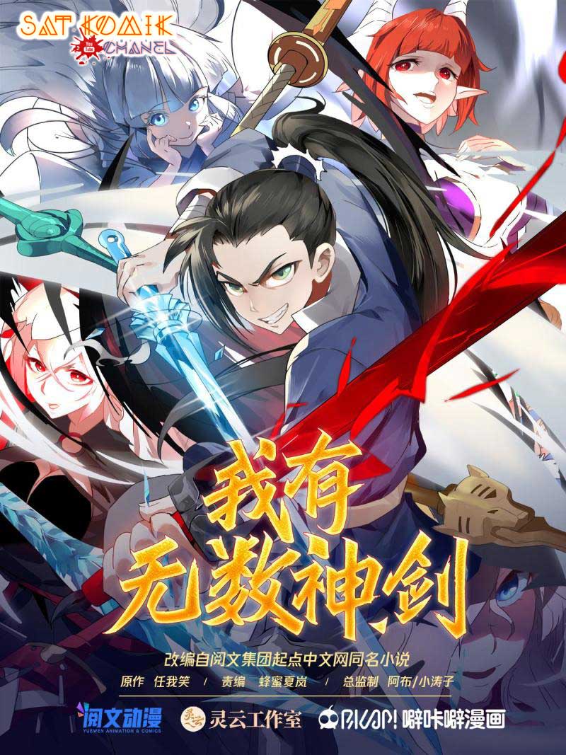 I Have Countless Legendary Swords Chapter 117 - halaman 2