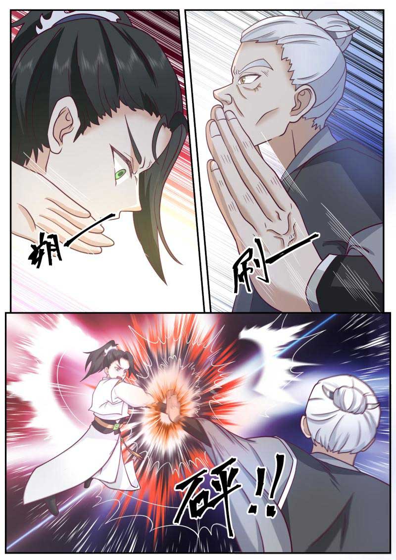 I Have Countless Legendary Swords Chapter 117 - halaman 4