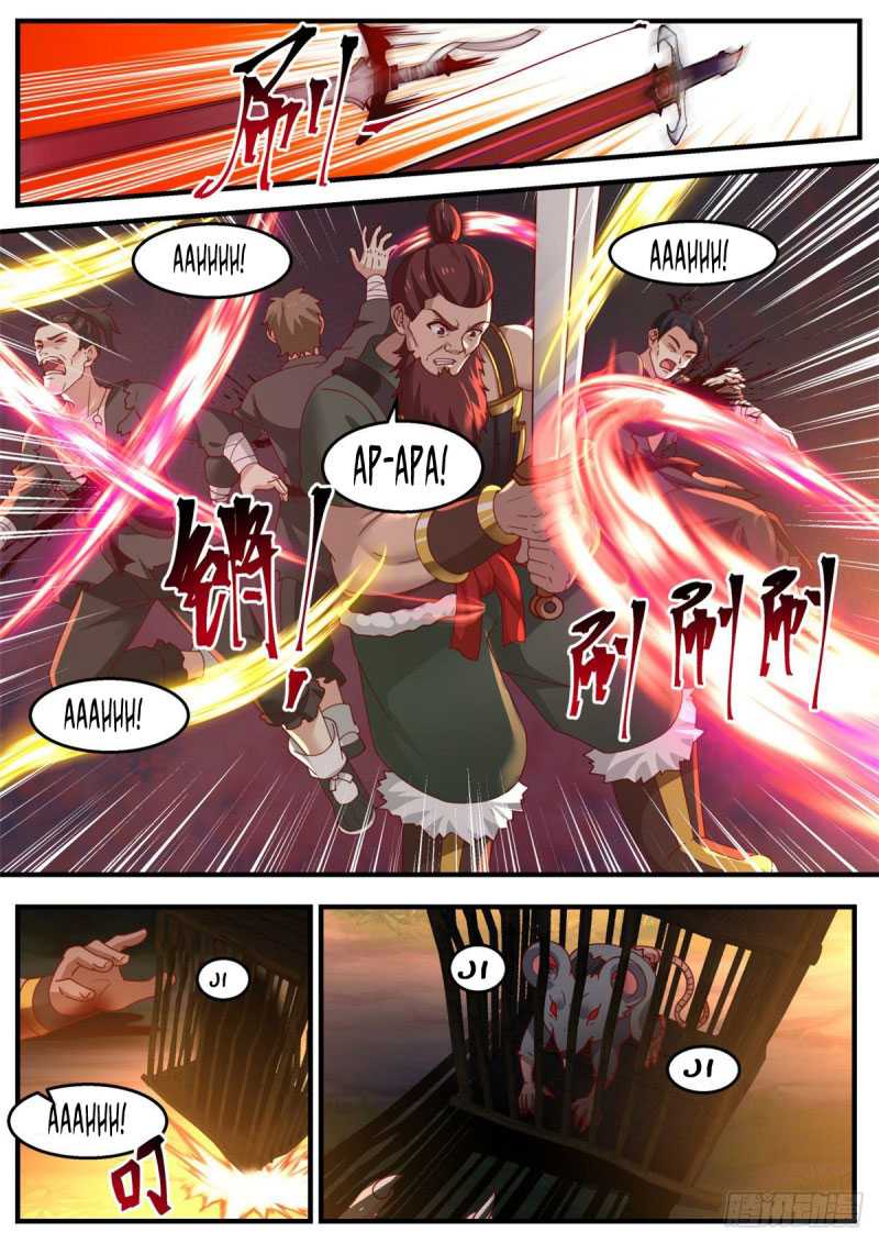 I Have Countless Legendary Swords Chapter 20 - halaman 8
