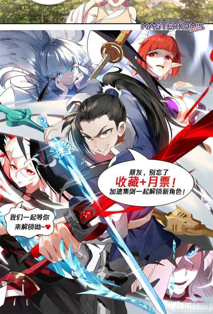 I Have Countless Legendary Swords Chapter 26 - halaman 11