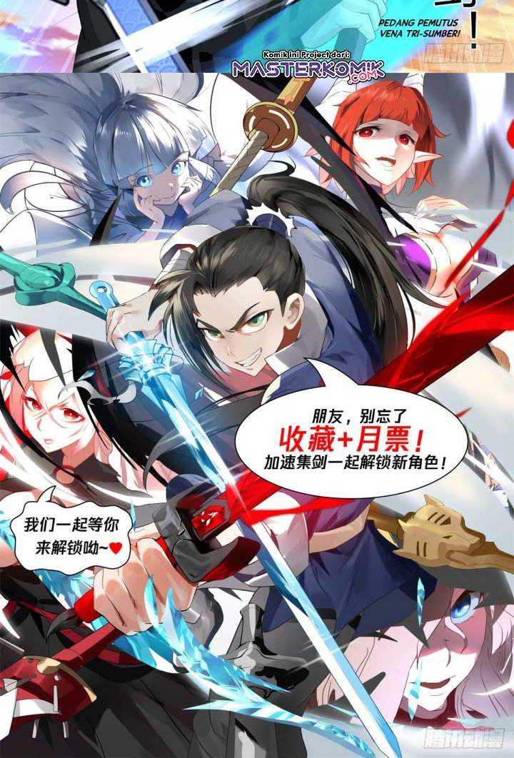 I Have Countless Legendary Swords Chapter 27 - halaman 11