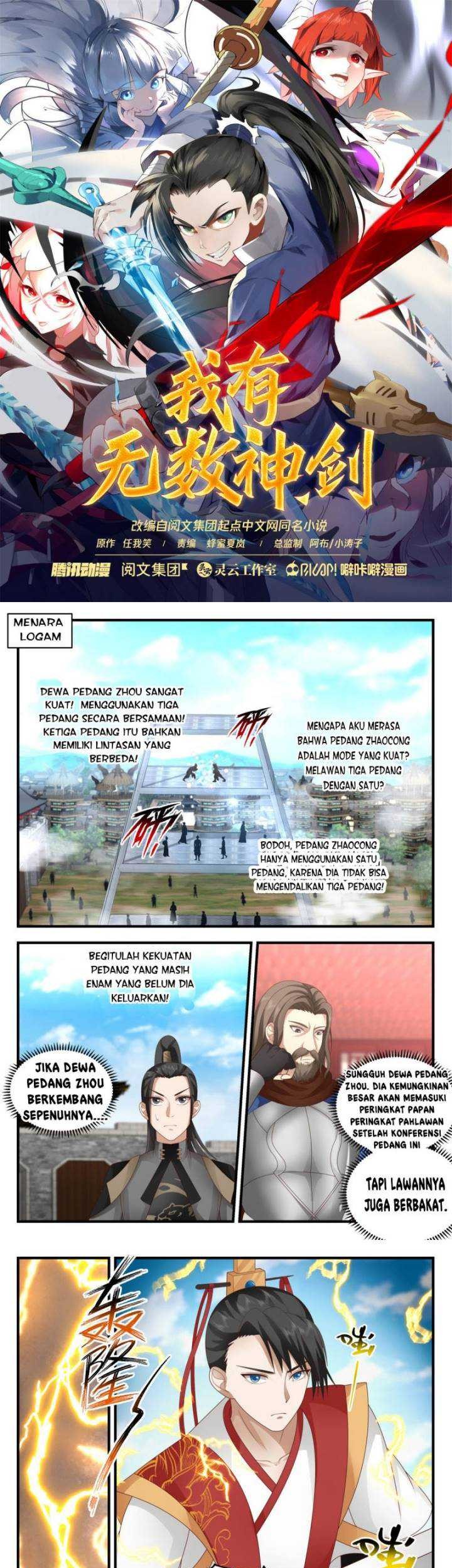 I Have Countless Legendary Swords Chapter 49 - halaman 2