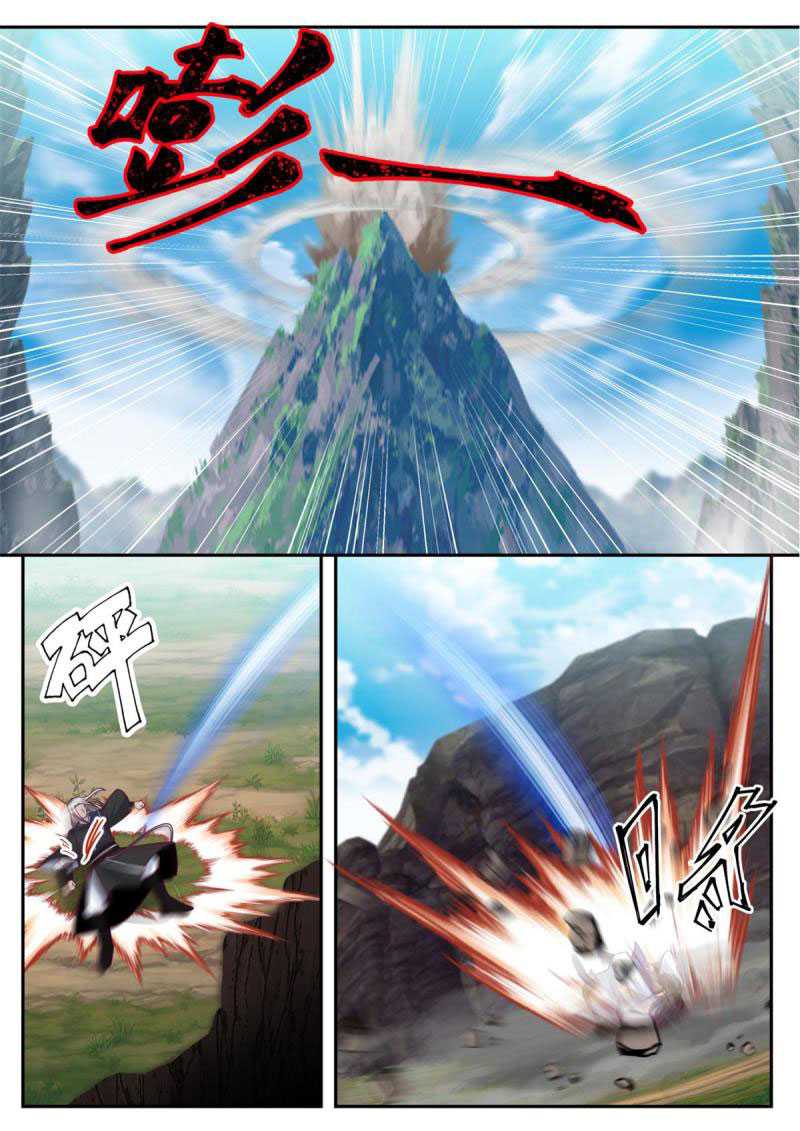 I Have Countless Legendary Swords Chapter 63 - halaman 14