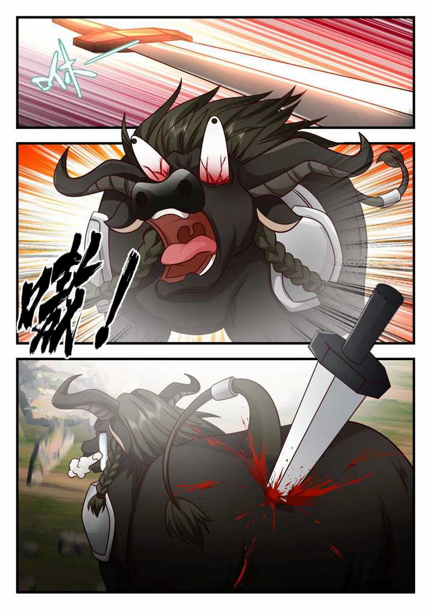 I Have Countless Legendary Swords Chapter 72 - halaman 11
