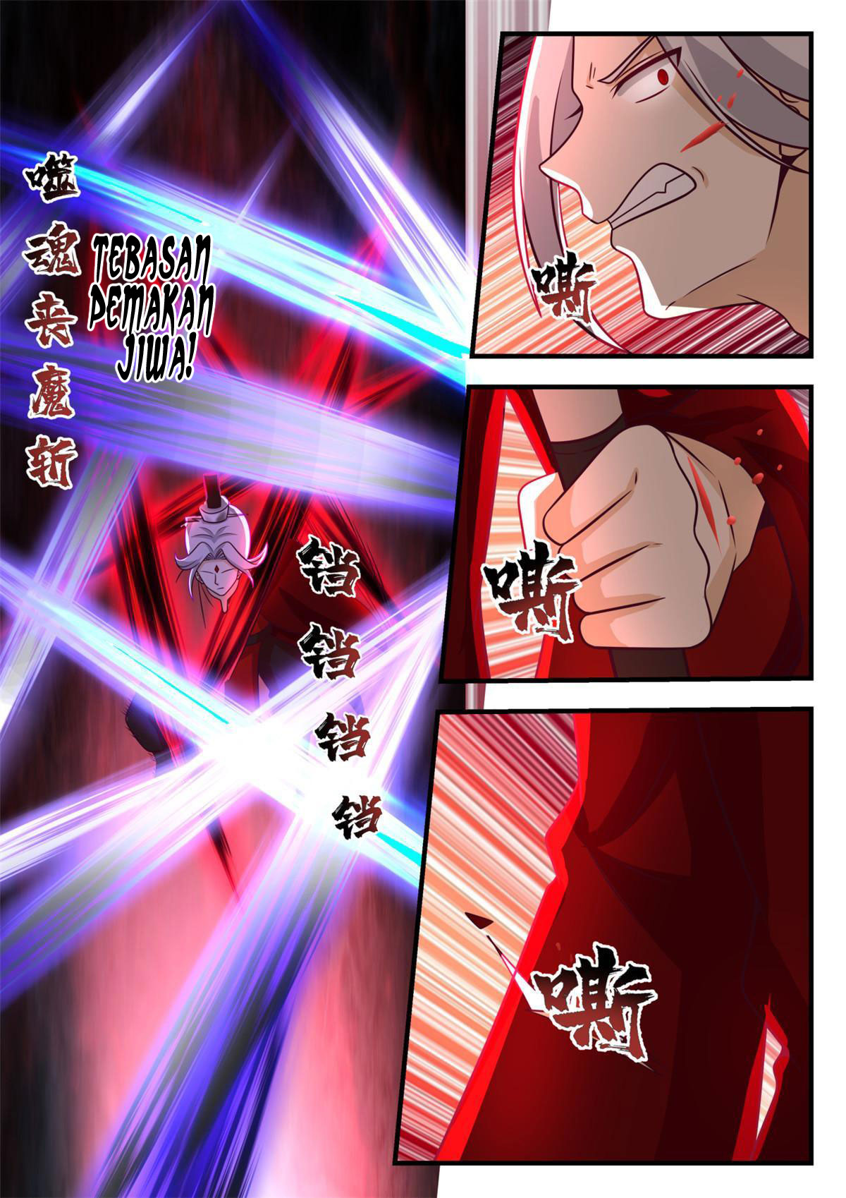 I Have Countless Legendary Swords Chapter 76 - halaman 3