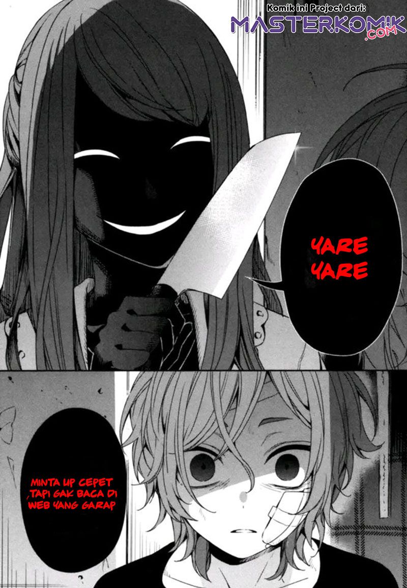 I Have Countless Legendary Swords Chapter 81 - halaman 15