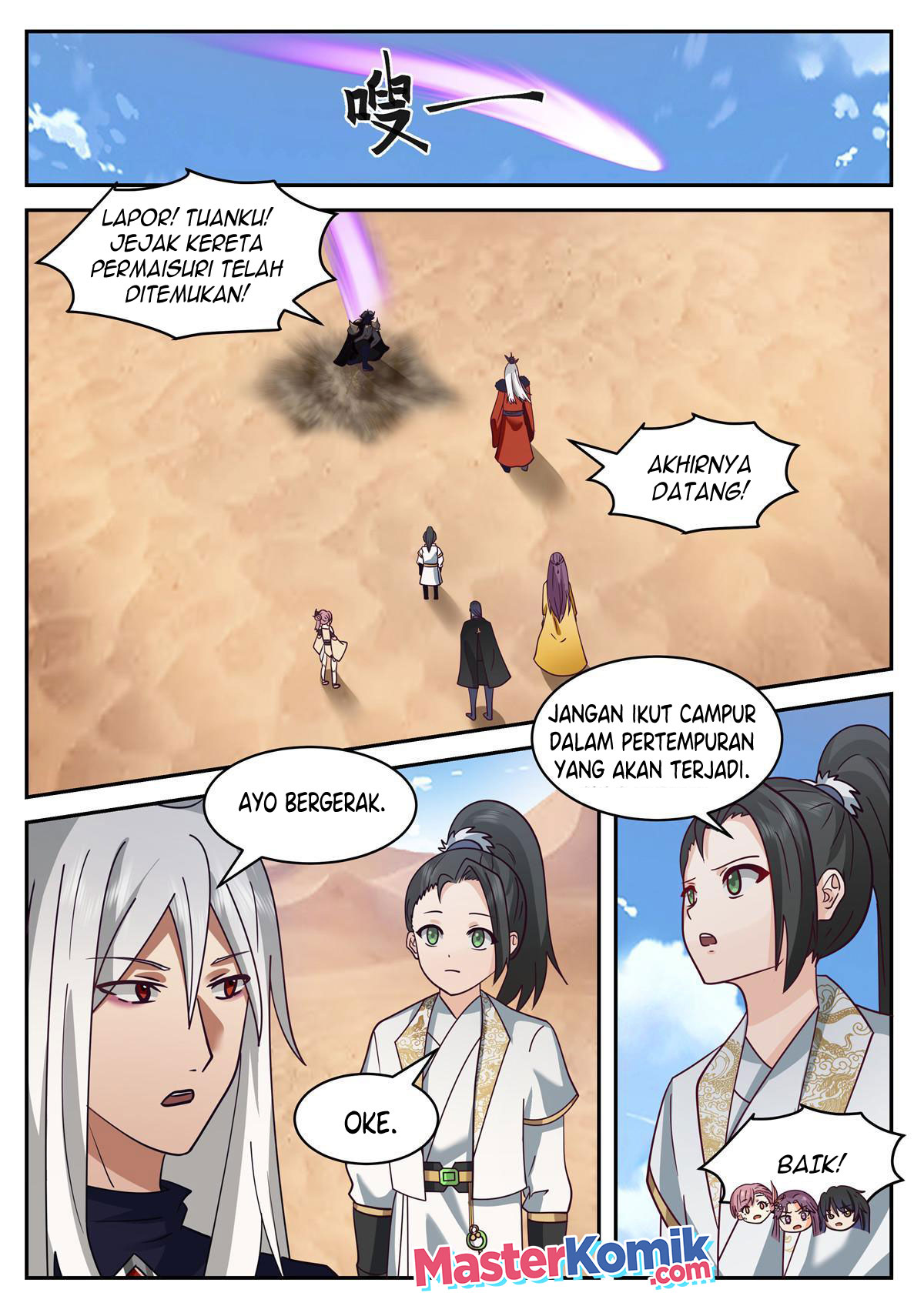 I Have Countless Legendary Swords Chapter 86 - halaman 5