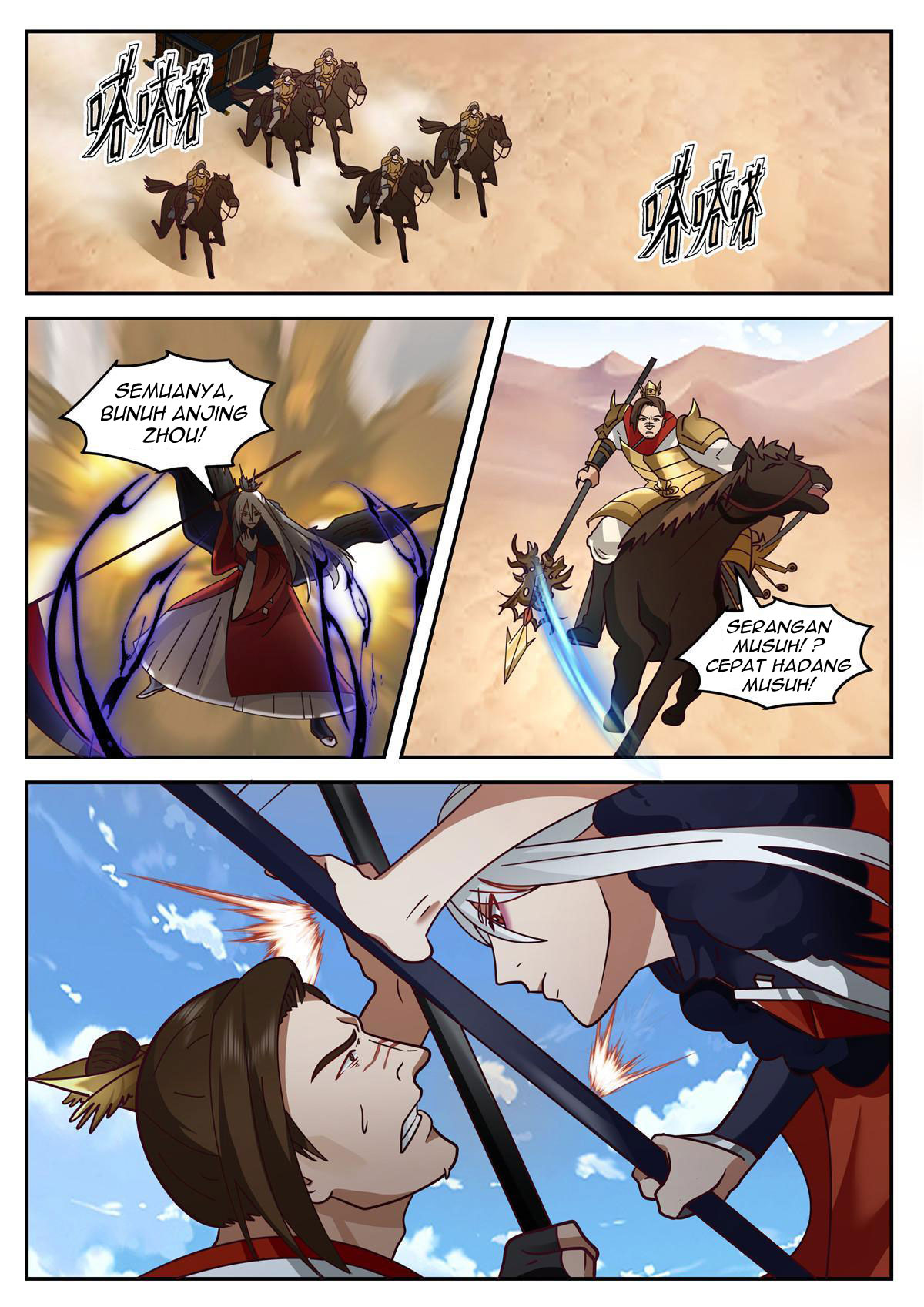 I Have Countless Legendary Swords Chapter 86 - halaman 6