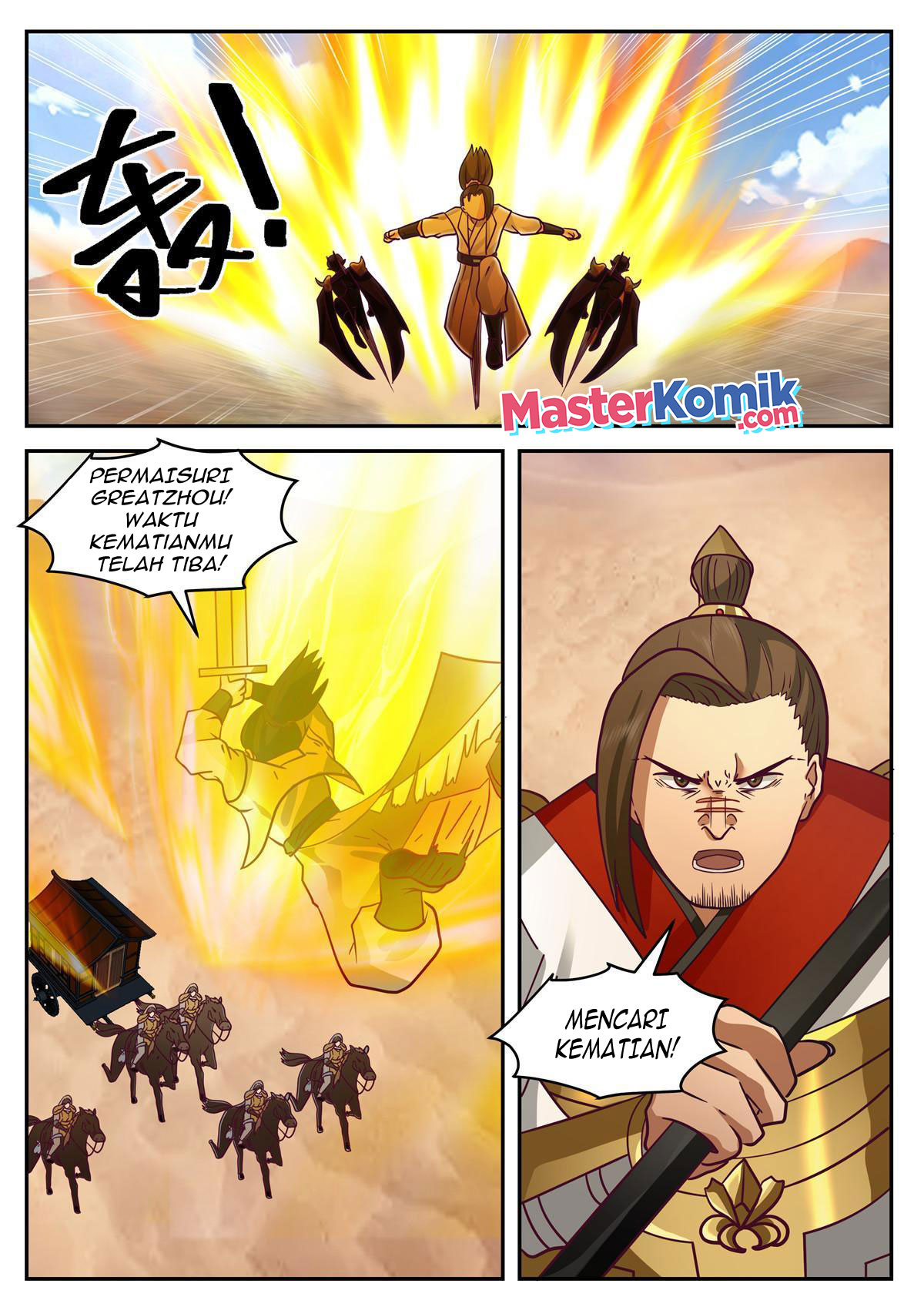 I Have Countless Legendary Swords Chapter 86 - halaman 7