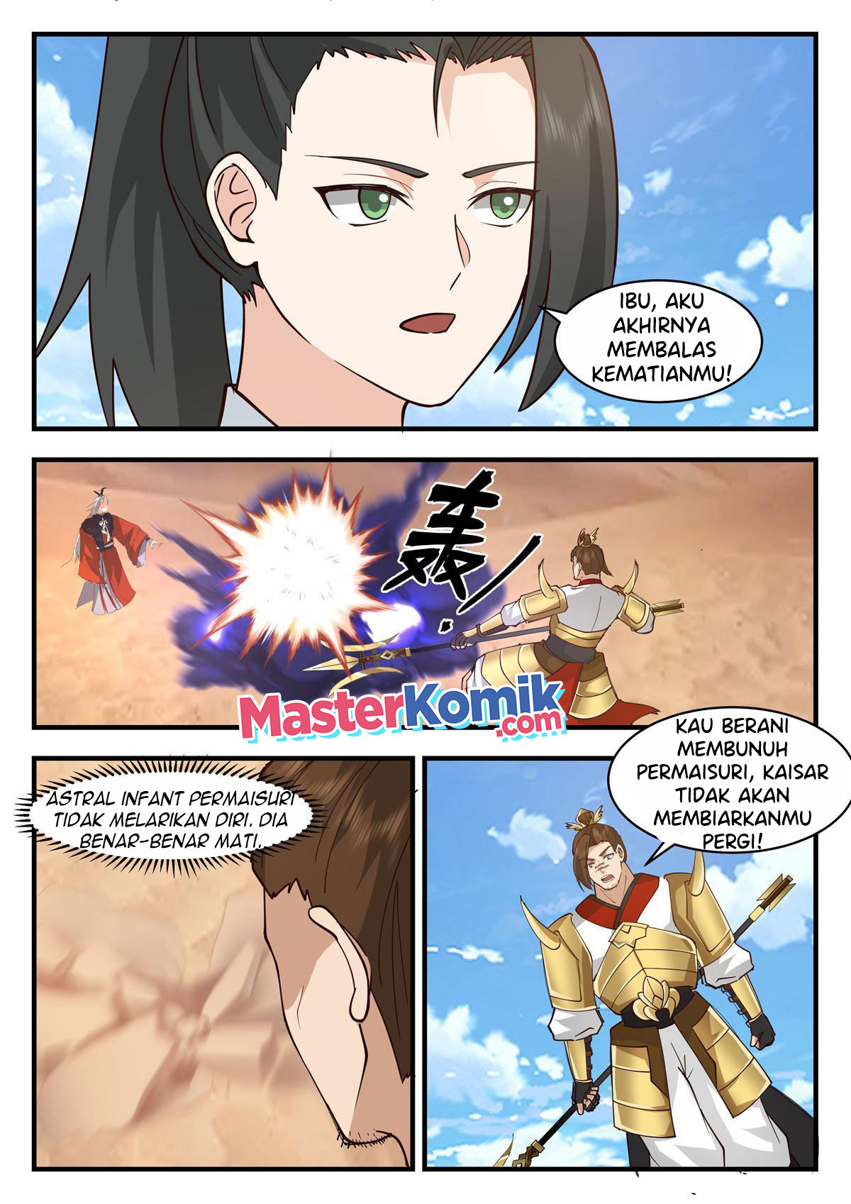 I Have Countless Legendary Swords Chapter 87 - halaman 7