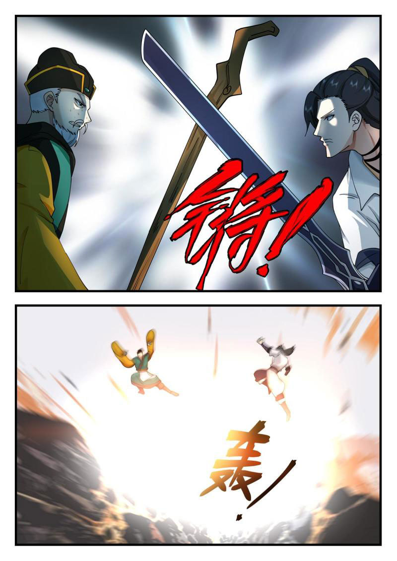 I Have Countless Legendary Swords Chapter 88 - halaman 12