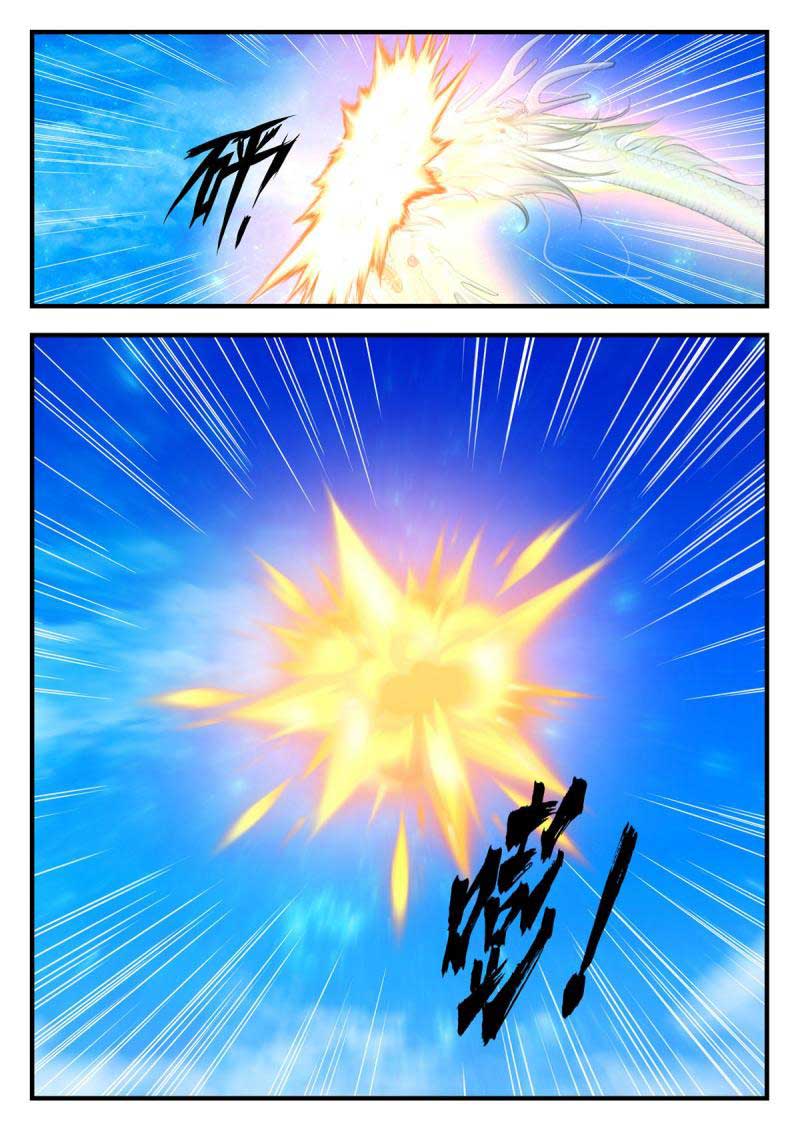 I Have Countless Legendary Swords Chapter 98 - halaman 14