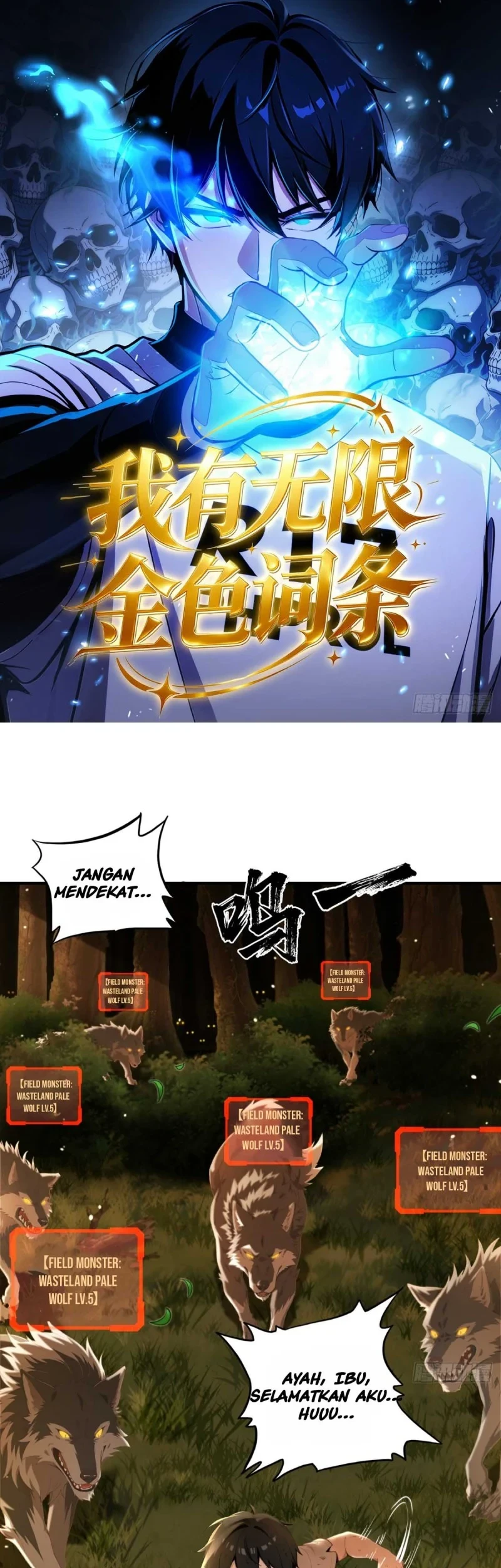 I Have Infinite Golden Traits Chapter 1 - halaman 3