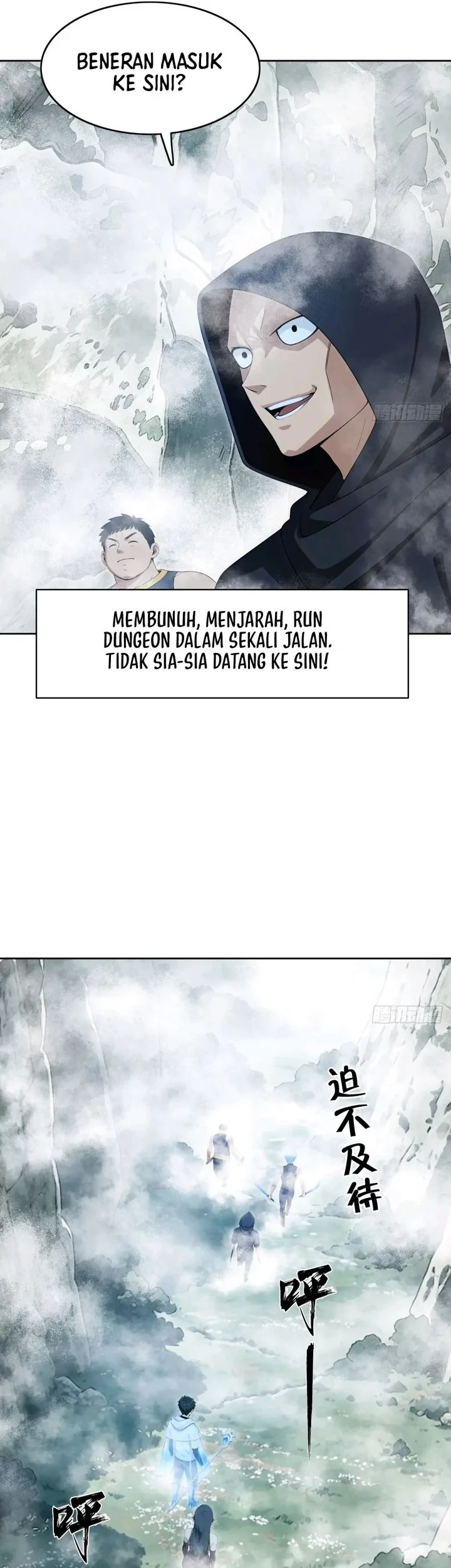 I Have Infinite Golden Traits Chapter 8 - halaman 12