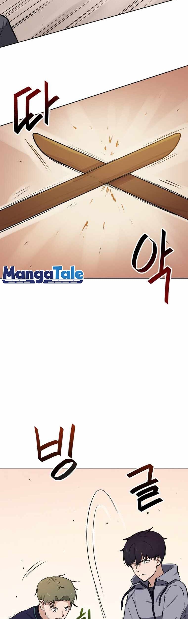 I Have Max Level Luck Chapter 10 - halaman 42